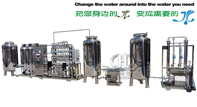 0.5吨带软化全自动反渗透带注射用水系统.jpg