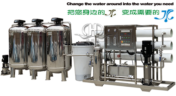 6 tons of automatic reverse osmosis deionized water equipment with softening